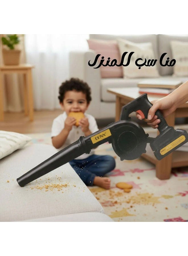 DENX DX2532 550W Electric Blower for easy garden cleaning and sweeping up dirt - Image 2