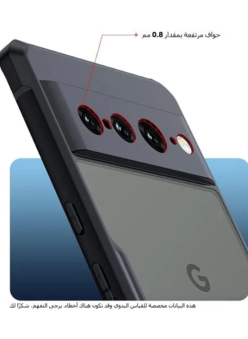 general Case Compatible with Google Pixel 7 Pro Case Soft TPU Cover Matte Anti scratch Anti fingerprint for Pixel 7 Pro - Image 2