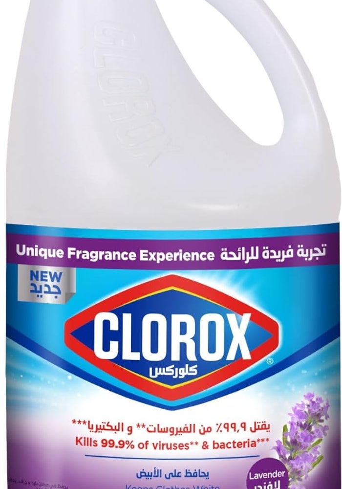 Clorox كلوركس مبيض برائحة اللافندر 1.89 لتر - Image 1
