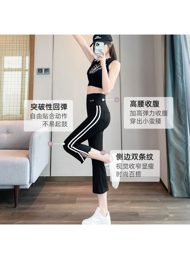PLANDOO Flared Slit Yoga Pants For Women, Summer Thin Wear, High-Waisted Tummy Control And Hip-Lifting Bam Pants, Eight-Tenths Leggings - Image 5