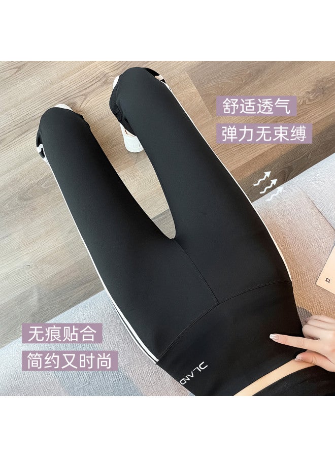 PLANDOO Flared Slit Yoga Pants For Women, Summer Thin Wear, High-Waisted Tummy Control And Hip-Lifting Bam Pants, Eight-Tenths Leggings - Image 4