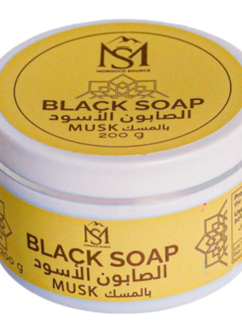 Black Soap With Musk - pzsku/Z891F2E18F5EA8A494DC3Z/45/_/1693487616/54b34ea8-0558-482b-ac25-023177a2b27a