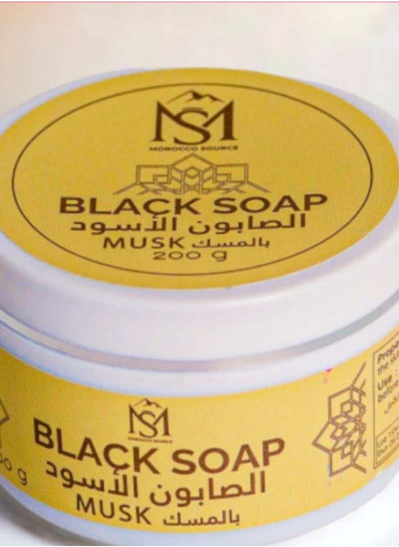 Black Soap With Musk - pzsku/Z891F2E18F5EA8A494DC3Z/45/_/1693487617/6cb310d9-cfba-4afa-aa34-c3a48cb9dd67