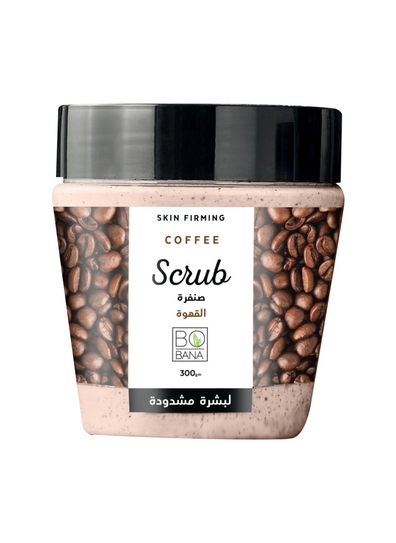 BOBANA Bobana Coffee Scrub 