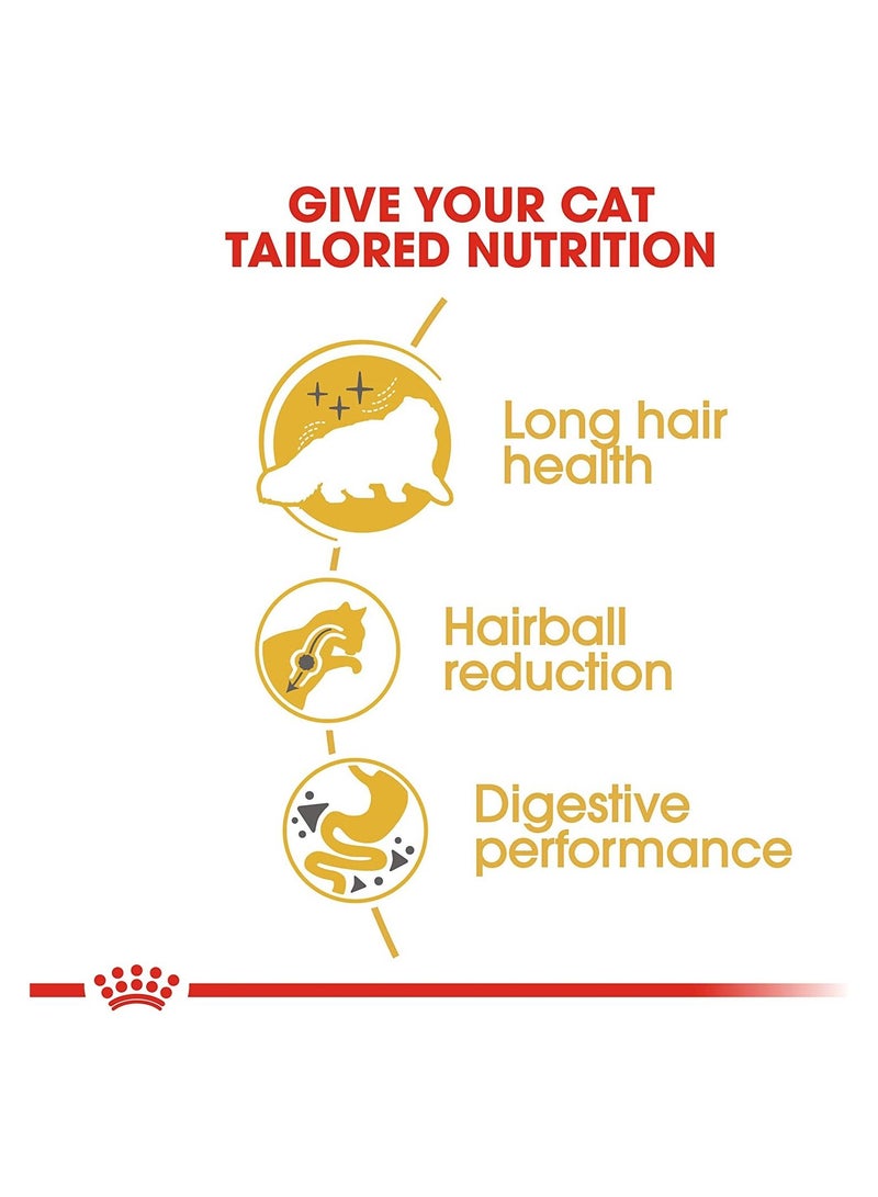 رويال كانين الكبار الفارسي - Image 2