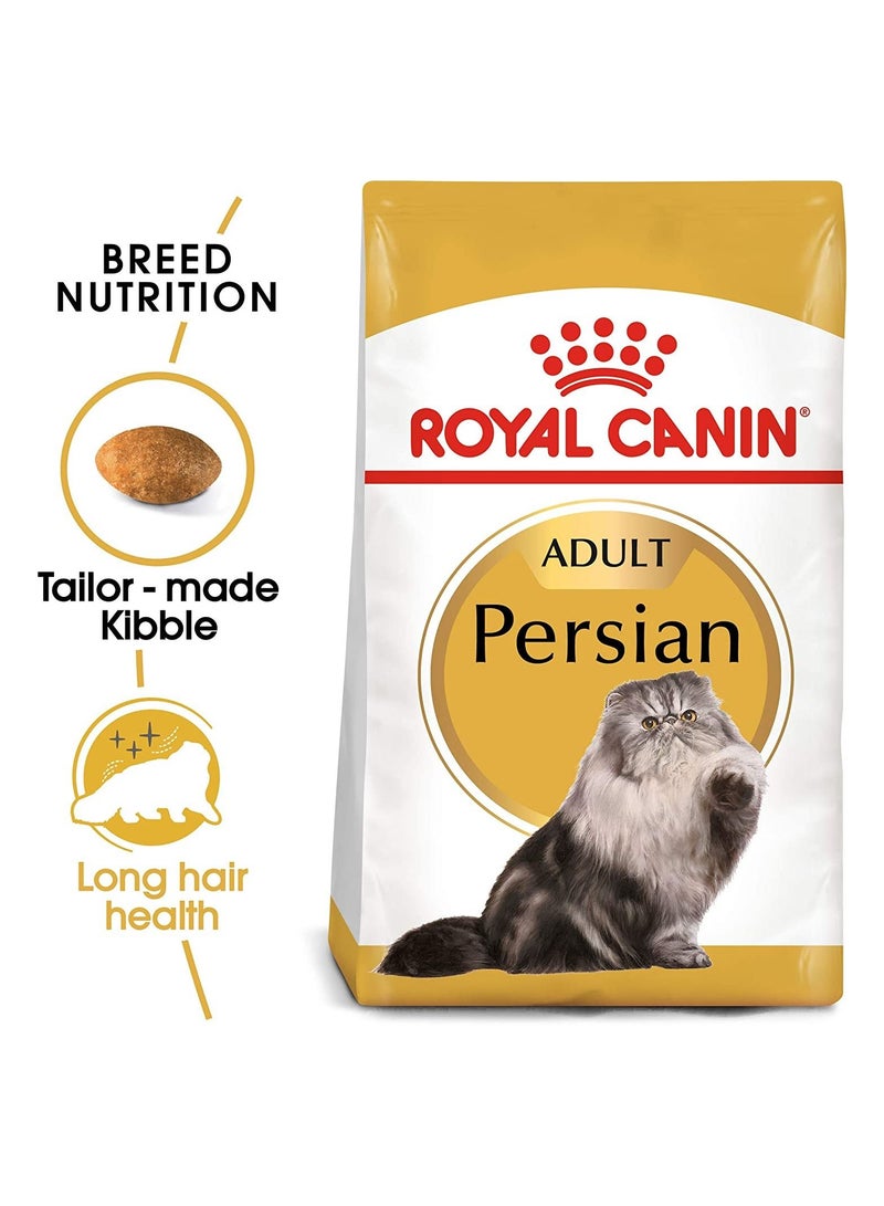 رويال كانين الكبار الفارسي - Image 3