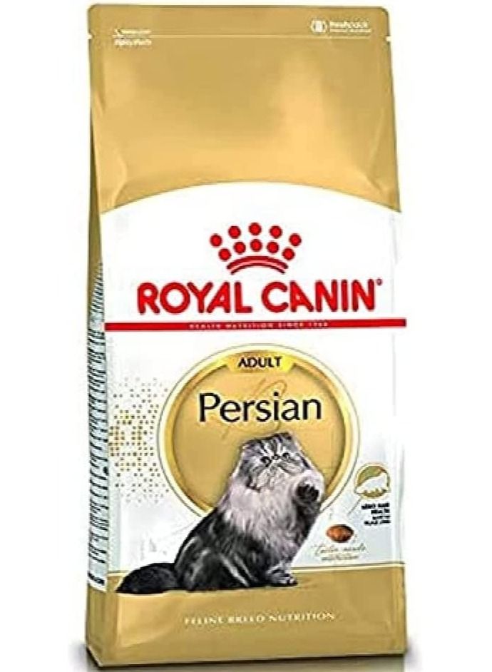 رويال كانين الكبار الفارسي - Image 1