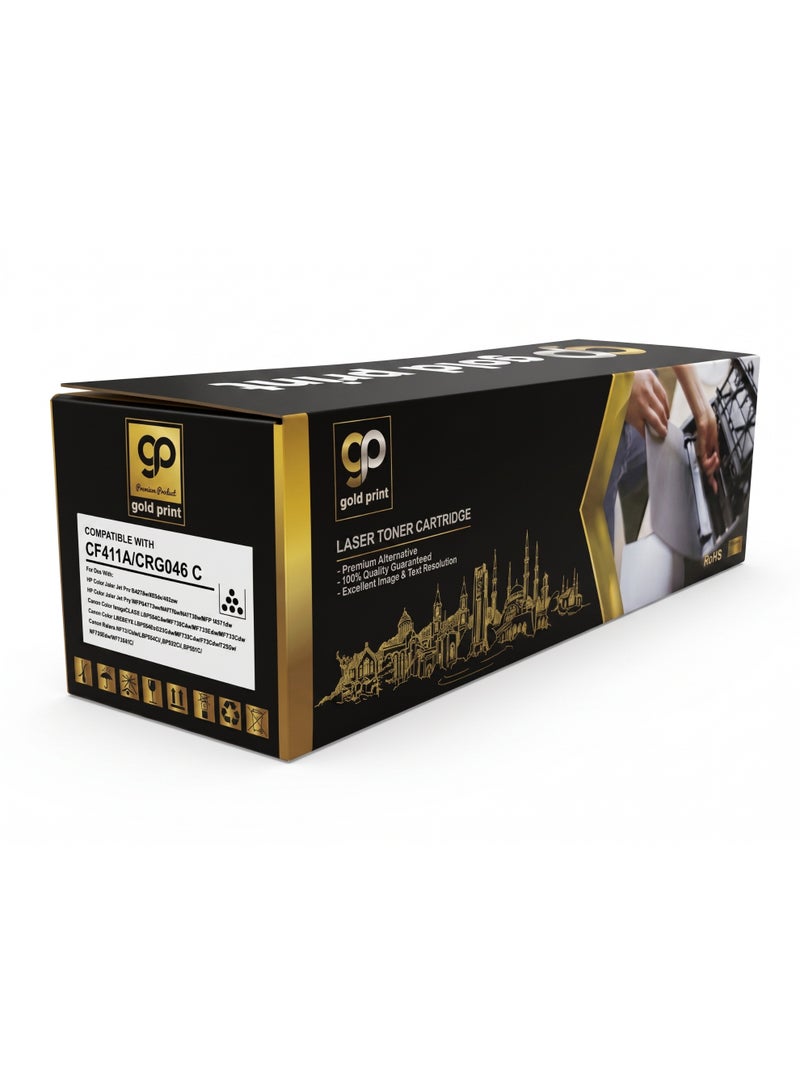 طباعة الذهب Gold Print Premium Toner Cartridge Universal Toner CF411A  CRG046 Cyan, Compatible for HP Color LaserJet Pro M452dw, 452dn, 452nw, HP Color LaserJet Pro MFPM477fnw, M477fdn, M477fdw, MFP M377dw, Canon Color imageCLASS LBP654Cdw, MF735Cdw, MF731Cdw, MF733Cdw, Canon Color I-SENSYS LBP654Cx, 653Cdw, MF732Cdw, 734Cdw, 735Cx, Canon Satera MF731Cdw, LBP654C, LBP652C, LBP651C, MF735Cdw, MF733Cdw, HP Color For Use With: HP LaserJet Enterprise and Canon printer (Japan Powder) - Image 1