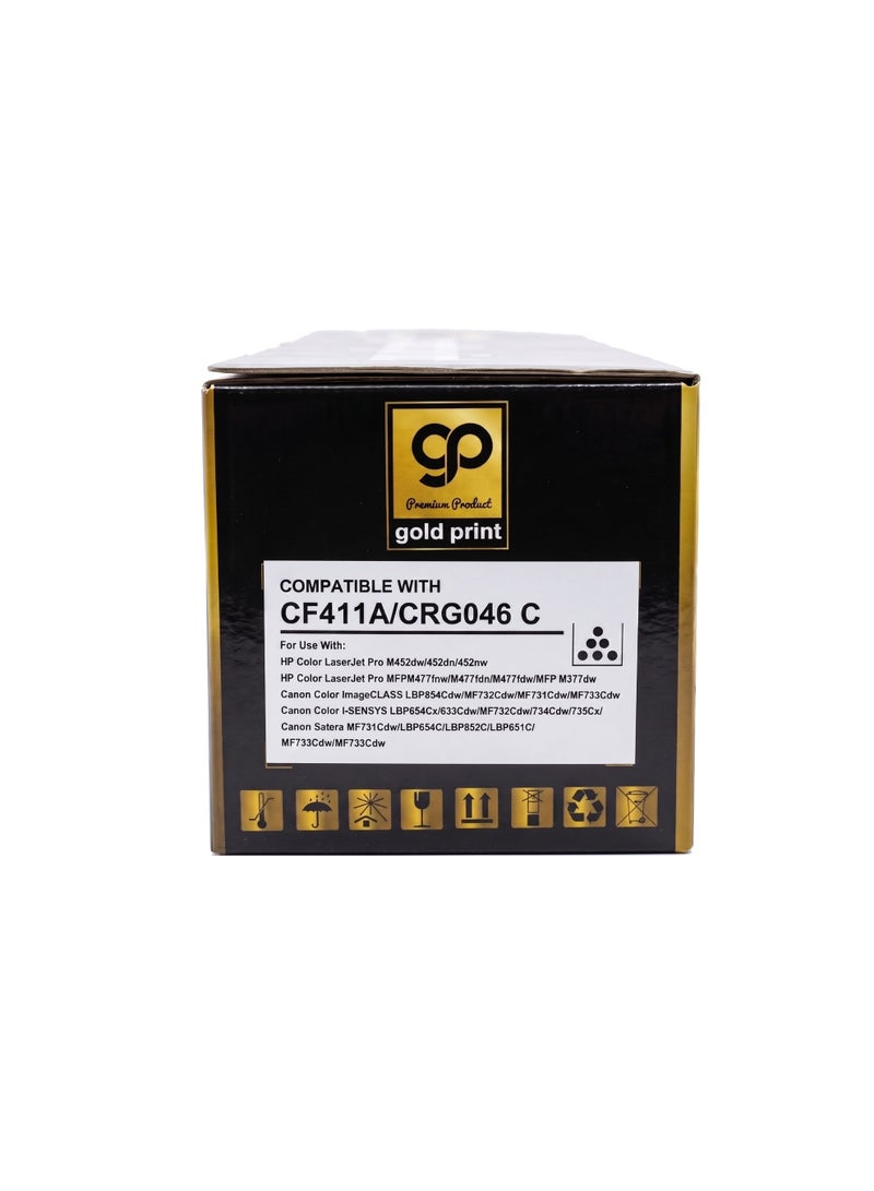 طباعة الذهب Gold Print Premium Toner Cartridge Universal Toner CF411A  CRG046 Cyan, Compatible for HP Color LaserJet Pro M452dw, 452dn, 452nw, HP Color LaserJet Pro MFPM477fnw, M477fdn, M477fdw, MFP M377dw, Canon Color imageCLASS LBP654Cdw, MF735Cdw, MF731Cdw, MF733Cdw, Canon Color I-SENSYS LBP654Cx, 653Cdw, MF732Cdw, 734Cdw, 735Cx, Canon Satera MF731Cdw, LBP654C, LBP652C, LBP651C, MF735Cdw, MF733Cdw, HP Color For Use With: HP LaserJet Enterprise and Canon printer (Japan Powder) - Image 3