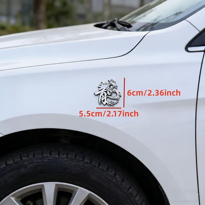 Metal Dragon Car Emblem Side Tail Decoration Self Adhesive Strong Silver - Image 1