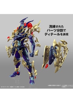Bandai Bandai - Model Kit Anime: Yu-Gi-Oh! - Black Luster Soldier  - Image 5