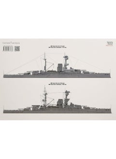 Kagero Battleship HMS Royal Oak  - Image 1