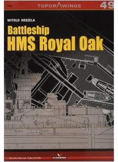 Kagero Battleship HMS Royal Oak  - Image 2