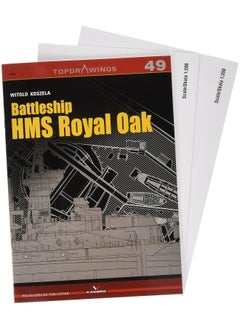 Kagero Battleship HMS Royal Oak  - Image 3