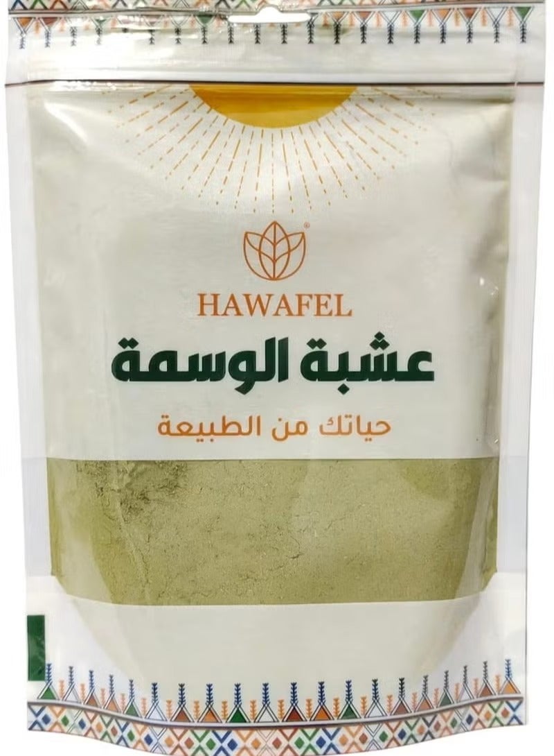 عشبة الوسمة للشعر - 250 جرام