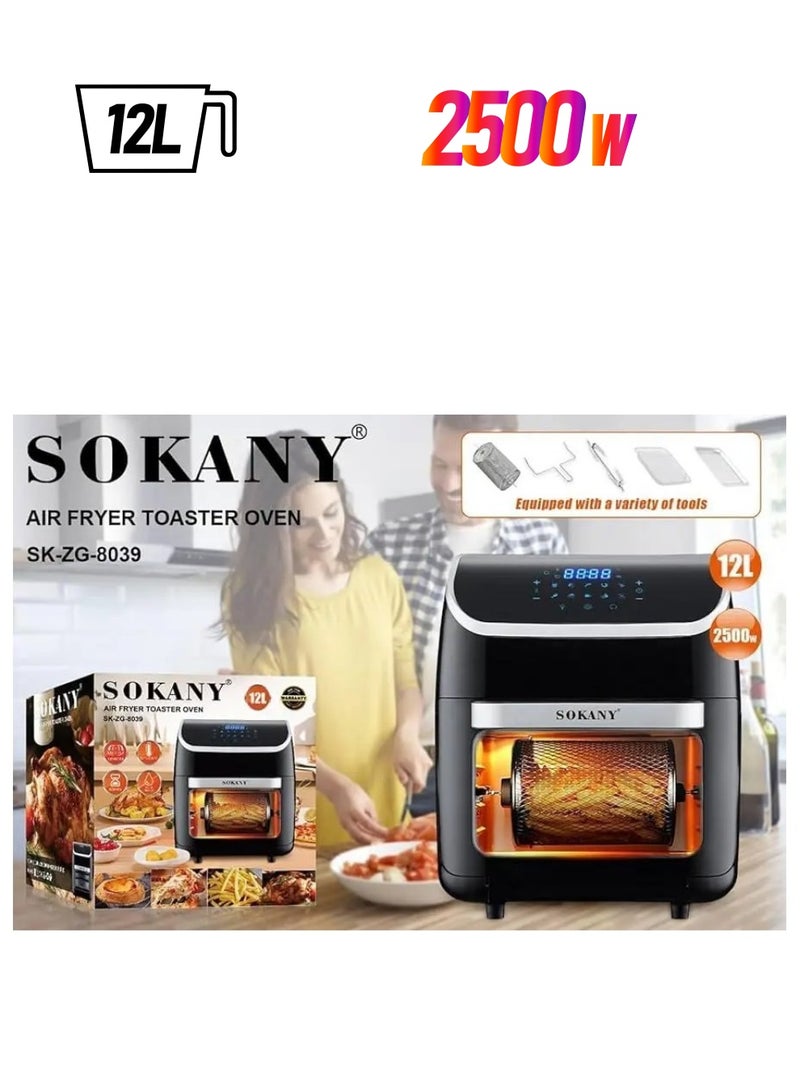 سوكاني SOKANY SK-ZG-8039 مقلاة هوائية كهربائية مع حماية من الحرارة الزائدة، مقلاة هوائية مع التحكم باللمس 12 لتر (2500 واط) - Image 1