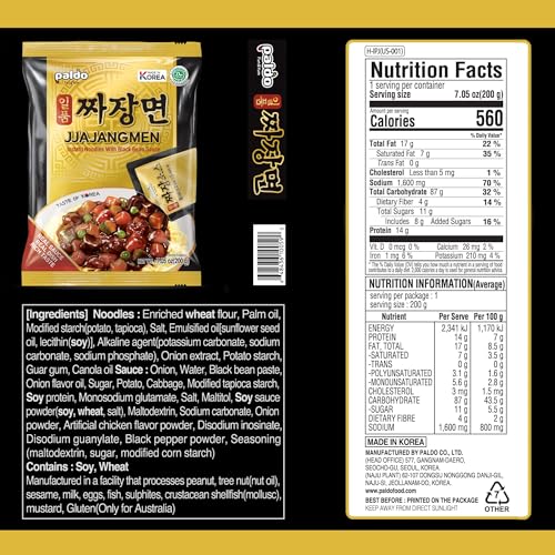 Paldo Fun & Yum Ilpoom Jjajangmen Noodles, Pack of 4, Traditional Brothless Chajang Ramen with Savory & Sweet Black Bean Sauce, Oriental Style Korean Ramyun, Soupless K-Food, 200g x 4 - Image 2