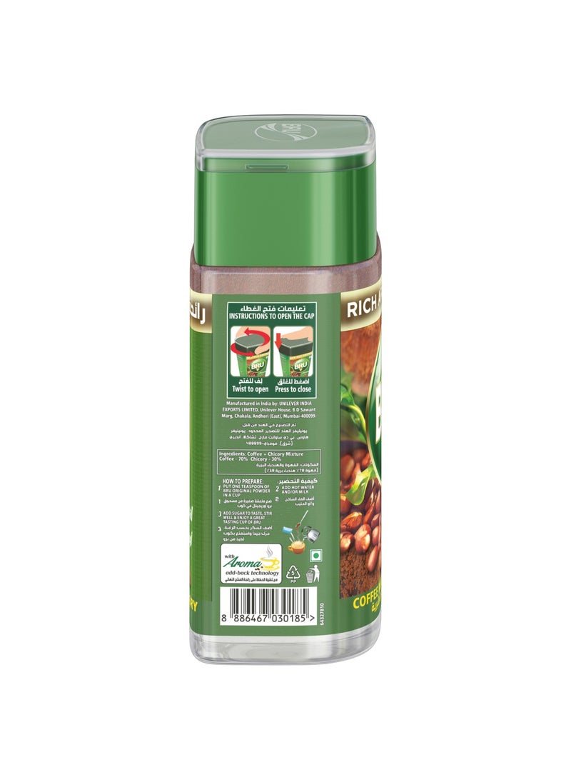 Bru Original Instant Coffee 100g - Image 2