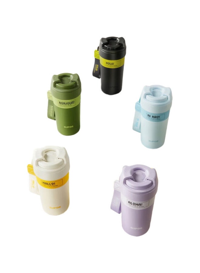 Supor Insulated Mug With Antibacterial Ceramic Coating Inner Liner, Coffee Cup For Men And Women, Portable Water Bottle With Straw - Image 2