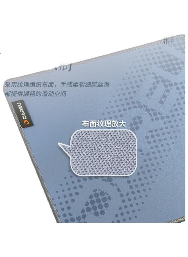 Daryo Dareu Pg-S304 Waterproof Nylon Mouse Pad 300*250*4Mm, Wear-Resistant Smooth Computer Accessory Gaming Mat, Waterproof Pad Blue And Blue - Image 2