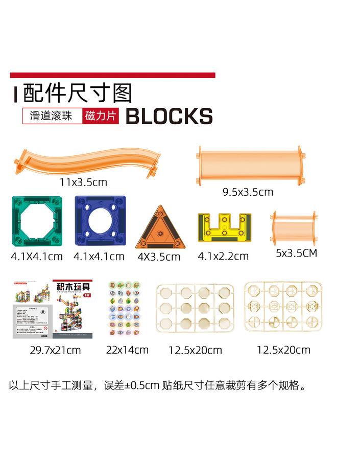 الأزرق جي دبليو كرة منزلقة ، كتل مغناطيسية ، تجميع فكري ، هدية لعبة صبي - Image 3