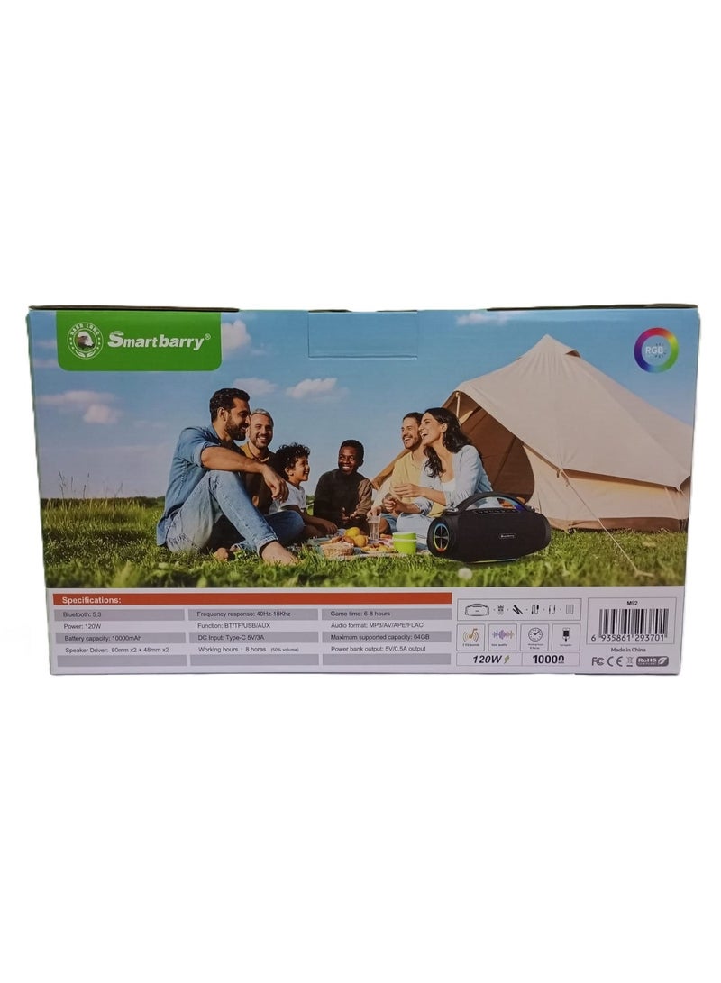 سمارت باري مكبر صوت كاريوكي لاسلكي Smartberry M92 – ميكروفونان، أضواء LED ملونة RGB، مكبر صوت بلوتوث محمول للحفلات المنزلية والخارجية - Image 2