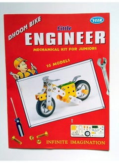 Nabhya Nabhya Class Fun- Kids Metal Construction Based Educational Toy Dhoom Bike 16 Functioning 16 Super Bike, Age 5+ (Multicolour)  - Image 2