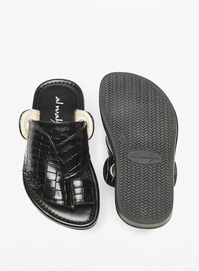 Al Waha Boys Textured Slip-On Arabic Sandals