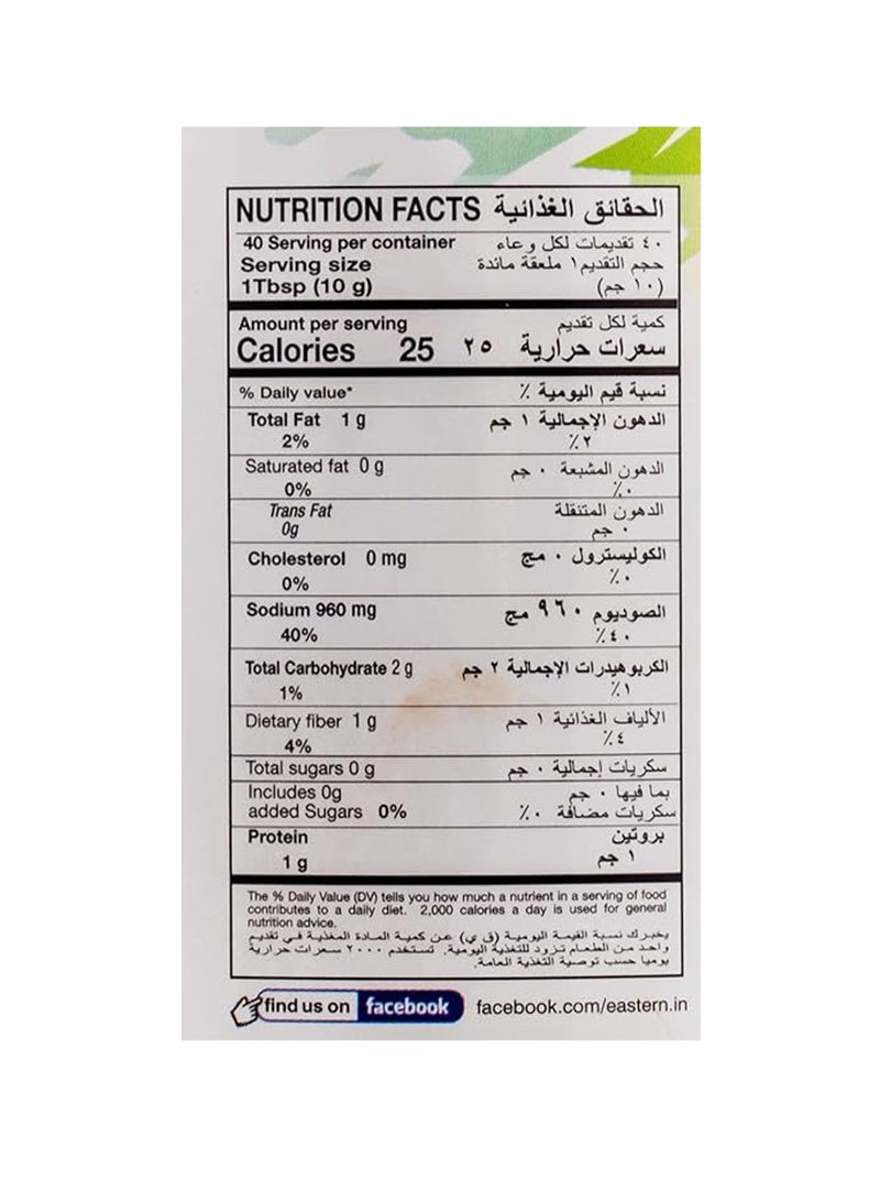 Eastern Mango Pickle 400g - Image 4