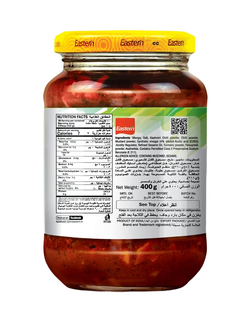 Eastern Mango Pickle 400g - Image 2