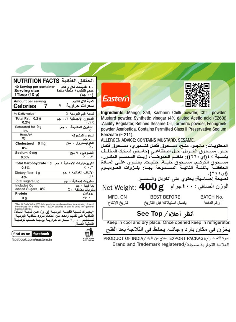 Eastern Mango Pickle 400g - Image 3