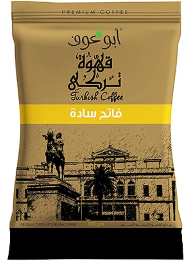 أبو عوف قهوة تركية خفيفة التحميص من أبو عوف 100 جم، (سادة) - Image 1