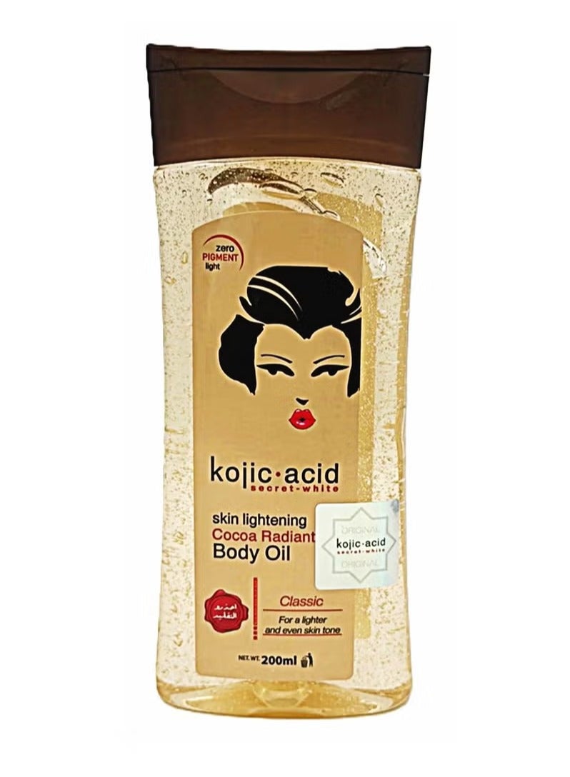 Secret White Kojic Acid Cocoa Radiant Body Oil  200ml | Classic Gel Formula with Cocoa Extract | Lightweight, Moisturizing & Brightening Gel | Made in Philippines | Radiant & Smooth Skin