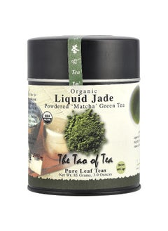 The Tao of Tea The Tao of Tea, Organic Powdered Matcha Green Tea, Liquid Jade, 3 oz (85 g)  - Image 1