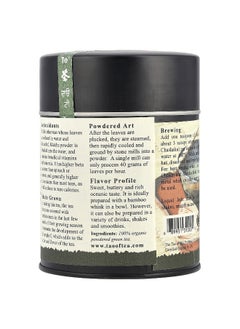 The Tao of Tea The Tao of Tea, Organic Powdered Matcha Green Tea, Liquid Jade, 3 oz (85 g)  - Image 2