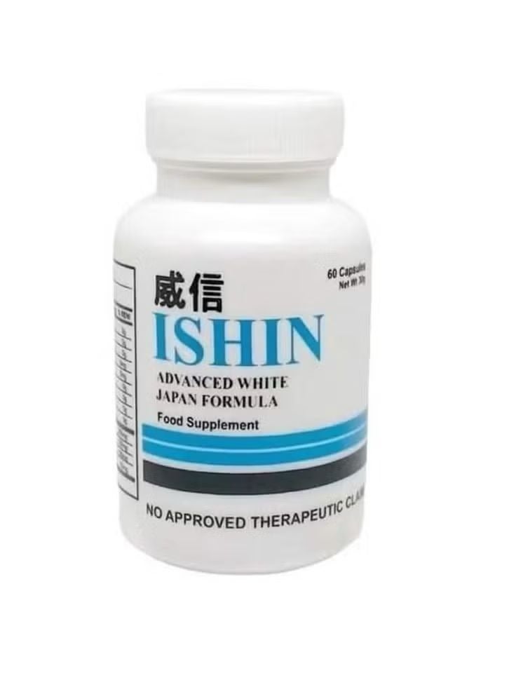 آي شين تركيبة يابانية متقدمة للتبييض 60 كبسولة