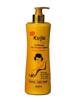 Eagle Gold Skin Whitening Lotion 