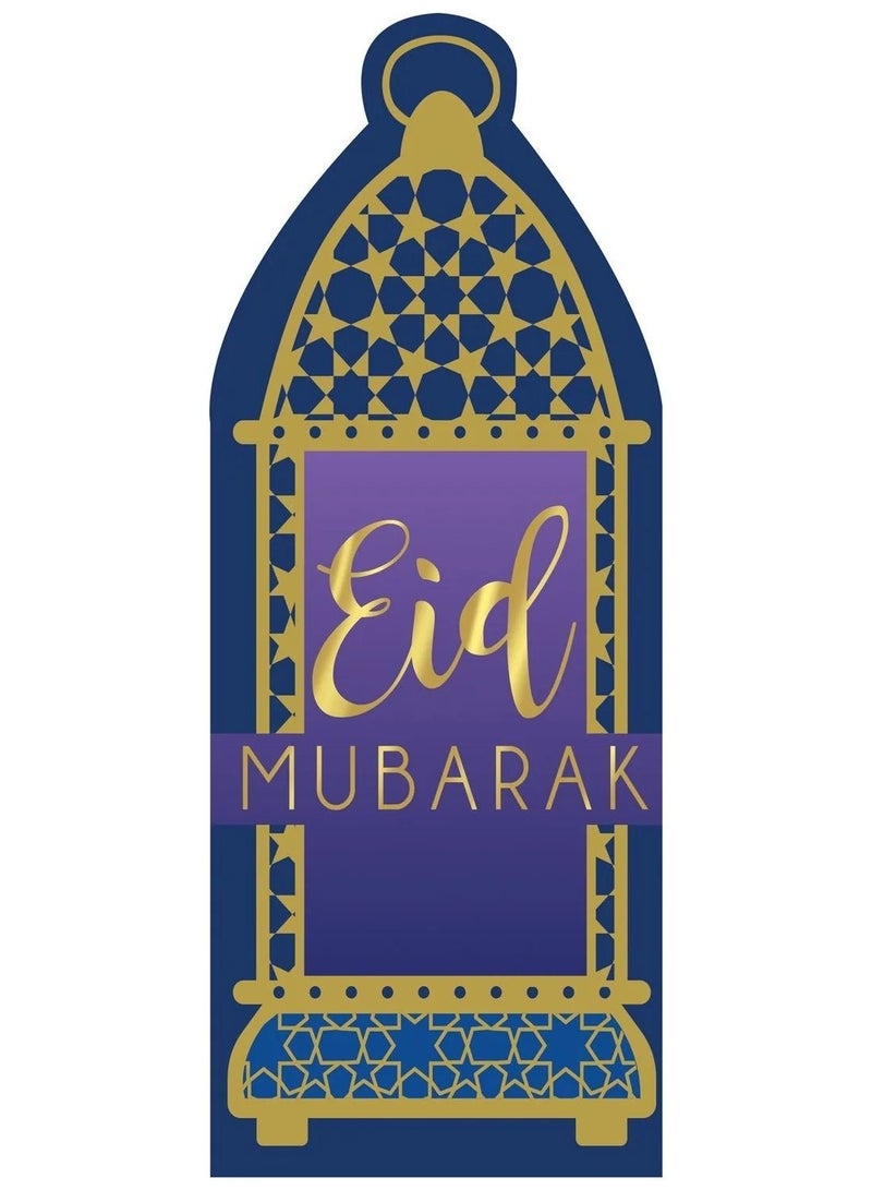 Amscan Eid Mubarak Party Money Envelopes Set - 8 pcs