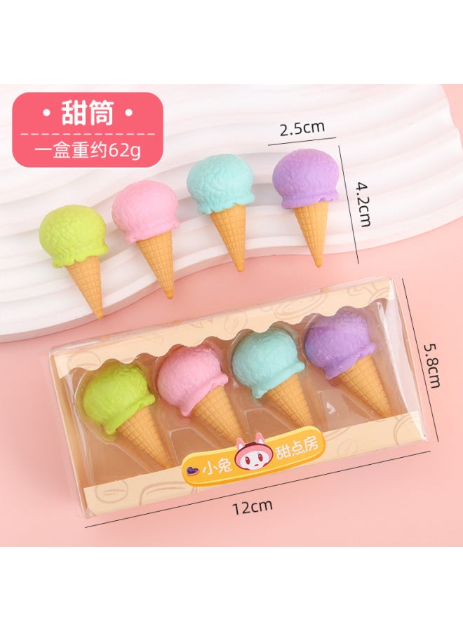 HELPS Creative Dessert Simulation Eraser Students Cute Boxed Seamless No Slag Eraser No Crumbs Stationery Suit - Image 1