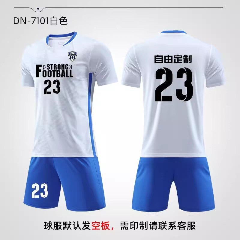 Football Uniform Suit Men's Game Team Uniform Adult Kidsren's Sports Short-sleeved Training Clothing Summer Breathable Football Clothing - Image 1