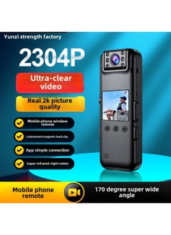 Wireless Remote Camera Wifi Camera Head Hd Night Vision Chest Movement-Body Color:2k Ultra Clear-wireless Remote Version