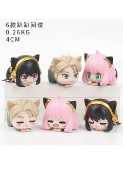 General 6 spy playhouse cat ear lying Fujie, Ania, Joel sleeping position ornament twisted egg figure model（4cm）  - Image 2