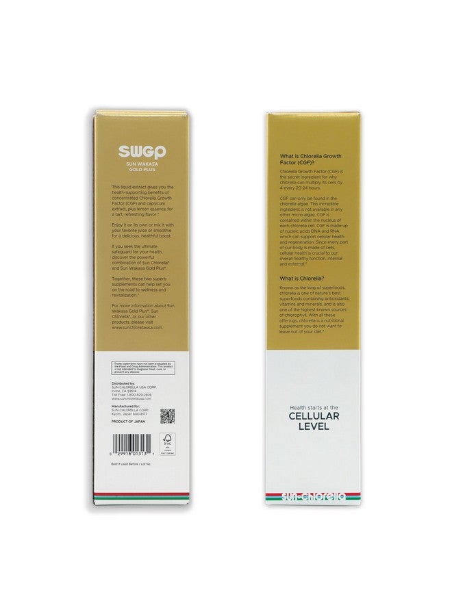 Sun Chlorella مشروبات مكملات سوبر فود صن كلوريلا صن واكاسا جولد بلس للدفاع المناعي القوي للجسم بالكامل، تعزيز الطاقة وصحة الأمعاء - مستخلص الطحالب الدقيقة الخضراء - خالي من الجلوتين، نباتي - 17 أونصة - Image 2