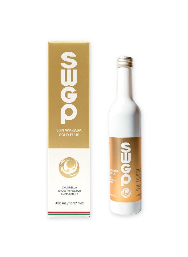 Sun Chlorella مشروبات مكملات سوبر فود صن كلوريلا صن واكاسا جولد بلس للدفاع المناعي القوي للجسم بالكامل، تعزيز الطاقة وصحة الأمعاء - مستخلص الطحالب الدقيقة الخضراء - خالي من الجلوتين، نباتي - 17 أونصة - Image 1