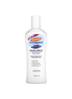 Palmer's, Skin Success® with Vitamin E, Fade Milk, Tone Correcting Body Lotion, 8.5 fl oz (250 ml)