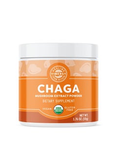 Vimergy Usda Organic Wild Chaga Mushroom Extract Powder 33 Servings Ideal In Chaga Tea Coffee Smoothies Cardiovascular Support Kosher Vegan No Gluten Paleo Pure Chaga No Fillers (50G)  - Image 2