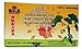 Royal King Ginkgo Biloba Tea 20 Bags - Image 4