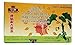 Royal King Ginkgo Biloba Tea 20 Bags - Image 1