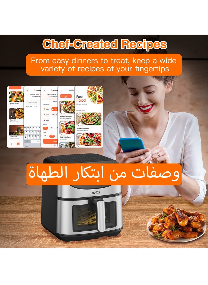 HOTOR - Smart Air Fryer 8L Stainless Steel Non Stick Air Fryers with Clear Window and Internal Light Digital Hot Air Circulation Frying Grilling Fryer for Home Kitchen Restaurant - Image 1