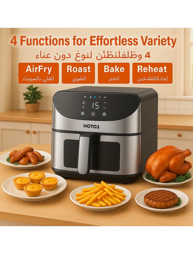 Smart Air Fryer 8L Stainless Steel Non Stick Air Fryers with Clear Window and Internal Light Digital Hot Air Circulation Frying Grilling Fryer for Home Kitchen Restaurant
